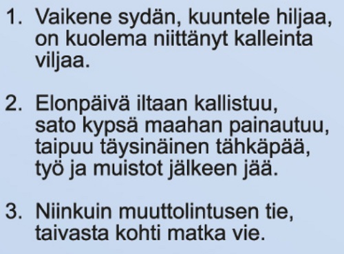 Korttiriihi adressi tähkä D841 - Image 2