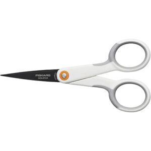 Fiskars pienet yleissakset 12,3cm