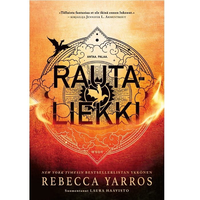 Rautaliekki, Empyreum 2, Yarros, Rebecca