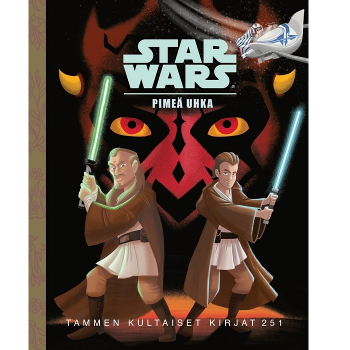 Star Wars. Pimeä uhka. TKK 251