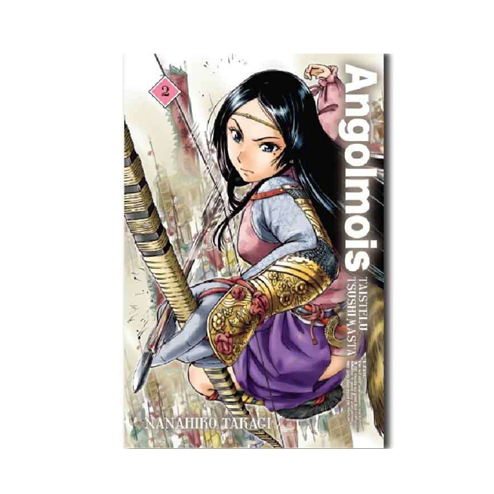 Angolmois - Taistelu Tsushimasta 2. Takagi, Nanahiko
