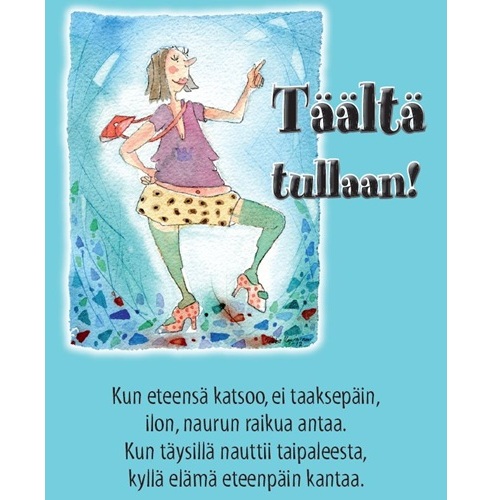 Idea-Rapsakka Pikku jalkakylpy Täältä tullaan