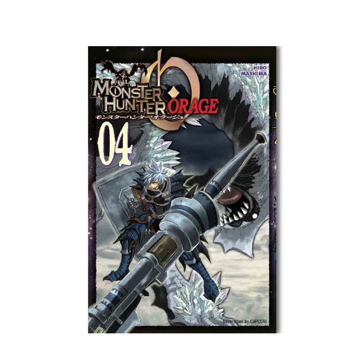 Monster Hunter Orage 4 Mashima, Hiro