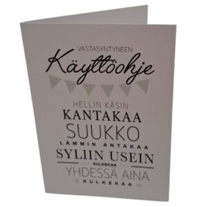 Tiinuska 2-osainen vauvaonnittelukortti Käyttöohje sininen