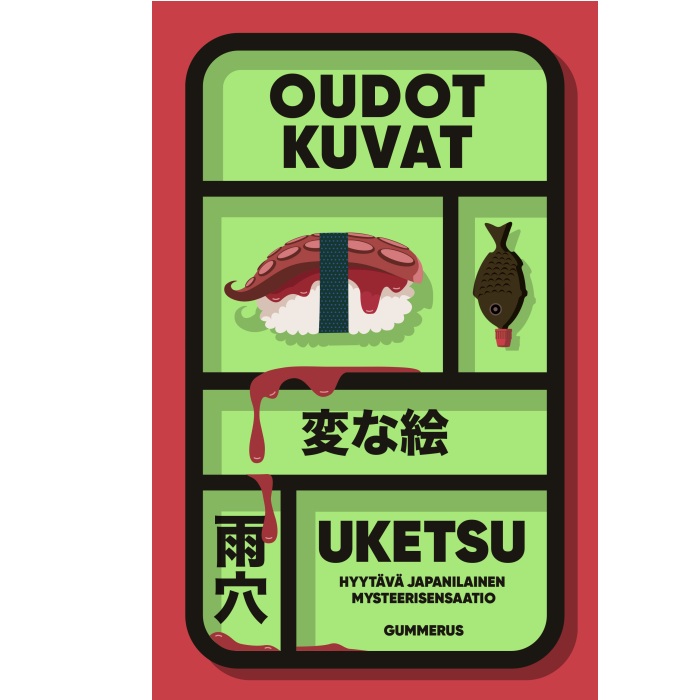 Oudot kuvat Uketsu (pehmeäkantinen)