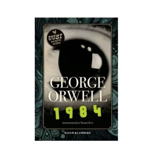 1984 Orwell, George