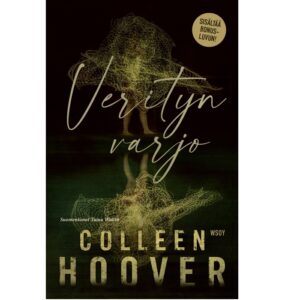Verityn varjo (erikoislaitos) Hoover, Colleen