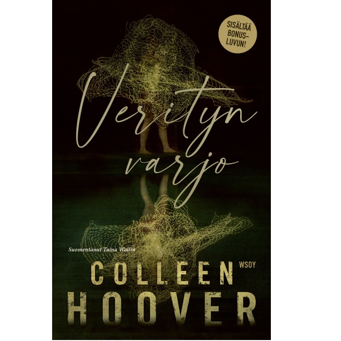 Verityn varjo (erikoislaitos) Hoover, Colleen