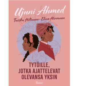 Tytöille, jotka ajattelevat olevansa yksin. Sarjakuvaromaani
