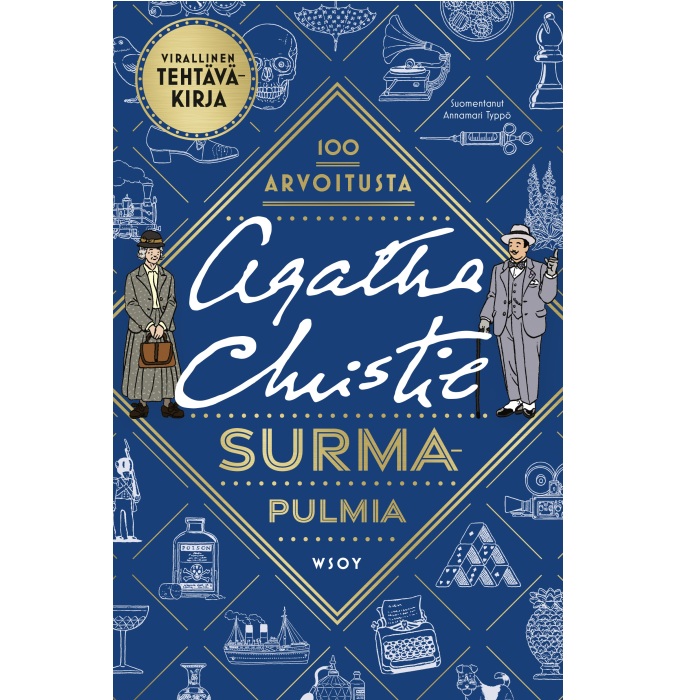 Surmapulmia Christie, Agatha